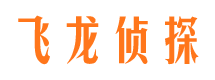 廊坊找人公司